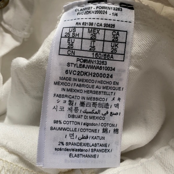 Guess skinny 25 - Picture 6 of 6